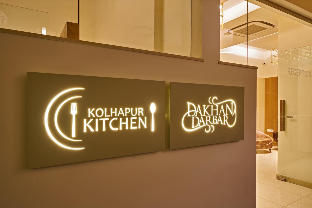 Hotel Atharv Top Rated Business Hotel In Kolhapur Dış mekan fotoğraf